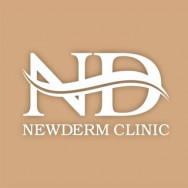 Медицинский центр Newderm Clinic на Barb.pro