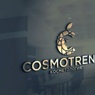 Косметологический центр Cosmotrend на Barb.pro