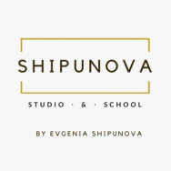 Косметологический центр Shipunova Studio & School на Barb.pro