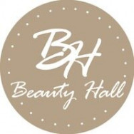 Косметологический центр Beauty Hall на Barb.pro