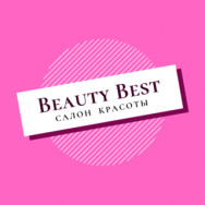 Салон красоты Бьюти Бест на Barb.pro