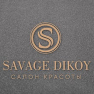 СПА-салон Savage-dikoy на Barb.pro
