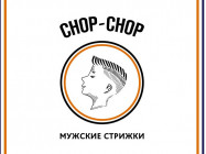 Барбершоп Chop-Chop на Barb.pro