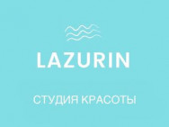 Салон красоты Lazurin на Barb.pro