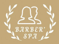 Косметологический центр Barber SPA на Barb.pro
