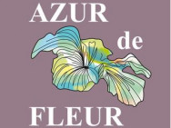 Косметологический центр Azur de fleur на Barb.pro
