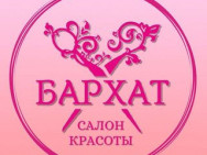 Косметологический центр Бархат на Barb.pro