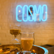 Салон красоты Cosmo на Barb.pro