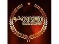 Косметологический центр Cosmo  на Barb.pro