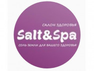 СПА-салон Salt and spa на Barb.pro