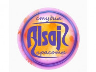 Косметологический центр Аlsaj на Barb.pro