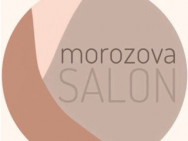 Косметологический центр Morozova на Barb.pro