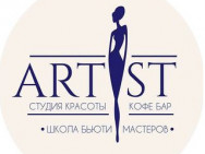 СПА-салон Artist на Barb.pro