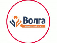 Медицинский центр Волга на Barb.pro