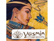 Косметологический центр Yasmin на Barb.pro