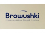 Салон красоты Browushki на Barb.pro