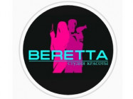 Салон красоты Beretta на Barb.pro