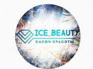 Салон красоты Ice beauty на Barb.pro