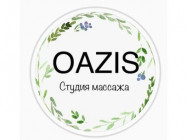 СПА-салон Oazis на Barb.pro
