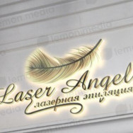 Салон красоты LaserAngel на Barb.pro