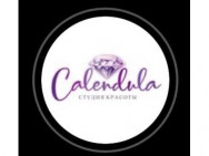 Салон красоты Calendula  на Barb.pro