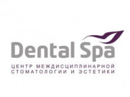 Стоматологическая клиника Dental Spa на Barb.pro