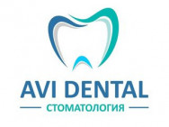 Стоматологическая клиника Avi Dental на Barb.pro