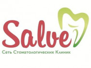 Стоматологическая клиника Salve на Barb.pro