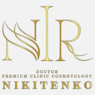 Косметологический центр Dr. Nikitenko на Barb.pro