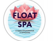 СПА-салон Float Spa на Barb.pro