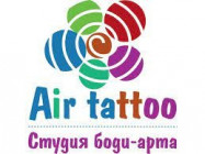 Тату салон Air tattoo на Barb.pro