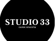 Косметологический центр Studio 33 на Barb.pro