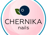 Салон красоты Chernika Nails на Barb.pro