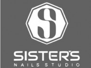 Салон красоты Sister`s Nails Studio на Barb.pro