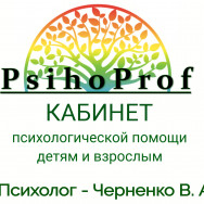 Психолог Валентина Алексеевна на Barb.pro