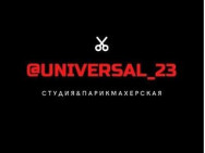 Салон красоты Universal_23 на Barb.pro