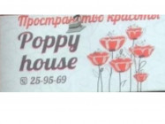 Салон красоты Poppy house на Barb.pro