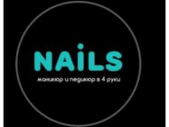 Салон красоты Nails  на Barb.pro