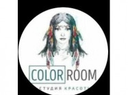 Салон красоты Color Room на Barb.pro